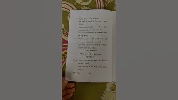 paper 4 #languageacrossthecurriculum question paper b.ed 1st year #mjpru #2025