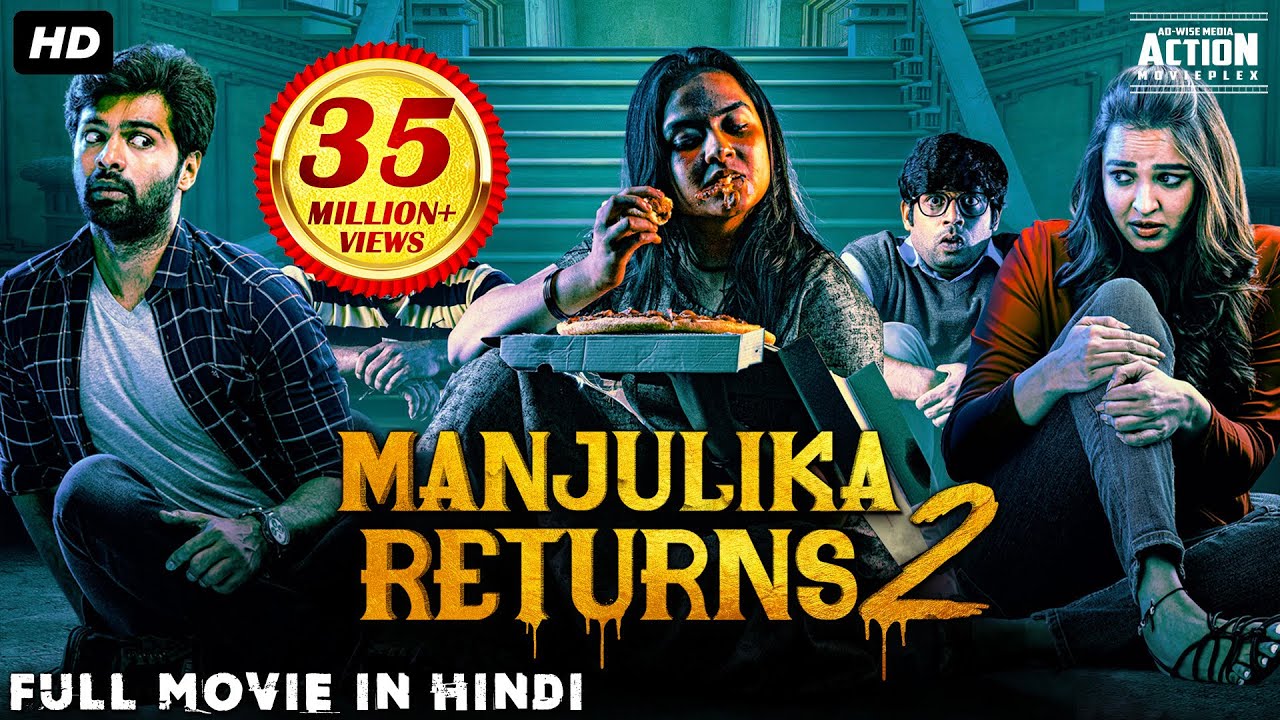 MANJULIKA RETURNS 2 2022 New Released Hindi Dubbed Movie  Adith Arun Pujita P South Movie 2022