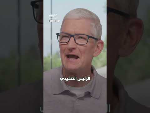 ترامب يضغط على أبل لنقل مصانعها من الصين إلى أمريكا