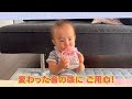 【公式】「変わった音の咳にご用心!」(10月22日放送)|テレビ西日本