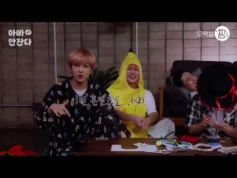 [NCTDREAM] 이영상으로 드림이들 성격 다 알 수 있음