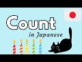Counting in Japanese with hiragana 1-1000000