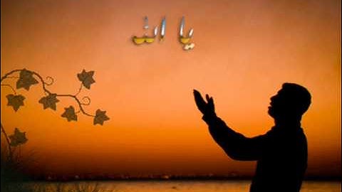 ال 13 أيه الذهبيه من سورة الكهف