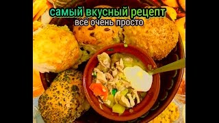 рецепты. вкусные рецепты. мясо. картошка . грибы рецепты. вкусные рецепты. мясо. картошка . грибы