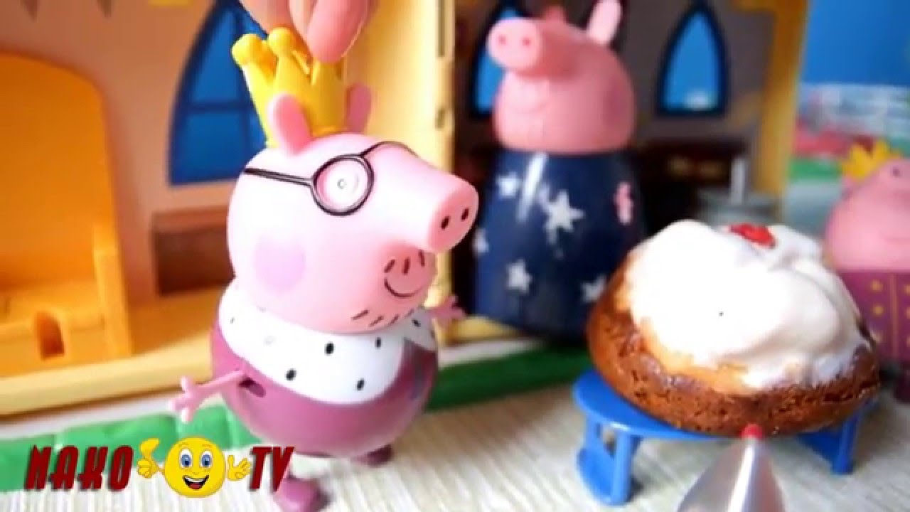 Свинка Пеппа Мультик из игрушек Королевская семья Свинки Пеппи ...