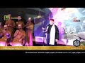  2018    المنشد ماهر حمودة يا ليل والليل ساعاتو