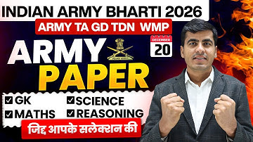 Indian Army Bharti 2026 | Army GD Model Test Paper 2026 | Army Exam 2026 | TA Army Exam 18 Jan 2026