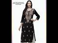 👉Chikankari kurta under ₹1050👉 Best budget chikankari kurta💚Link below👇👉Affordable #chikankari#kurta