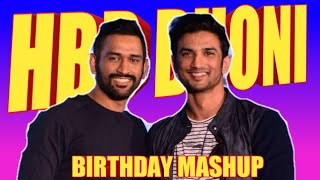 MS Dhoni Birthday special Mashup |MS creative studio