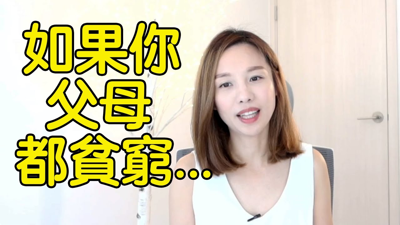 橙子知道｜Youtube外语视频听不懂？Quantumult X 外语CC字幕自动翻译插件Dualsub，帮你提高学习效率，支持Netflix、Disney+等主流流媒体平台。