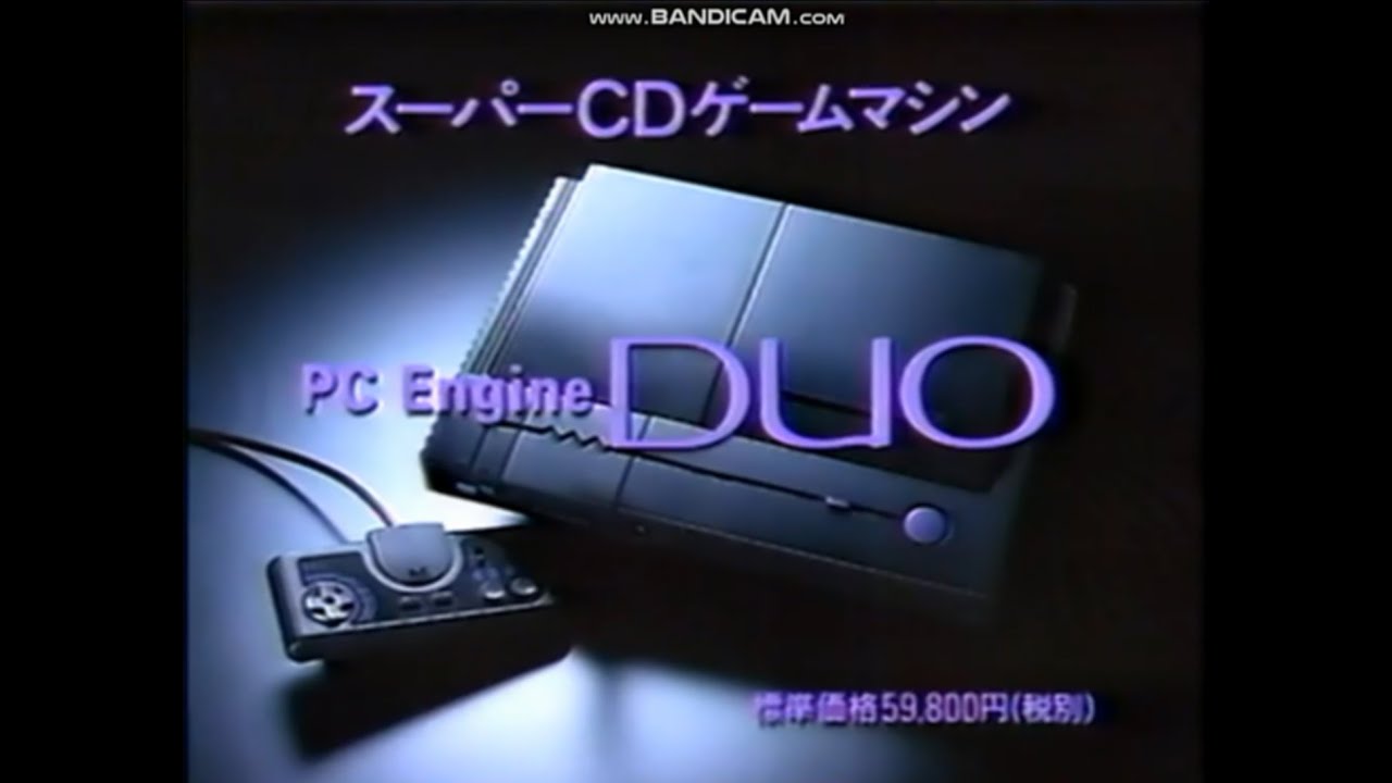 【レア物】PCエンジンDUO