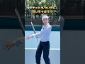 3つのことを意識して圧倒的に上達した #ストローク #フォアハンド #forehand #tennnis