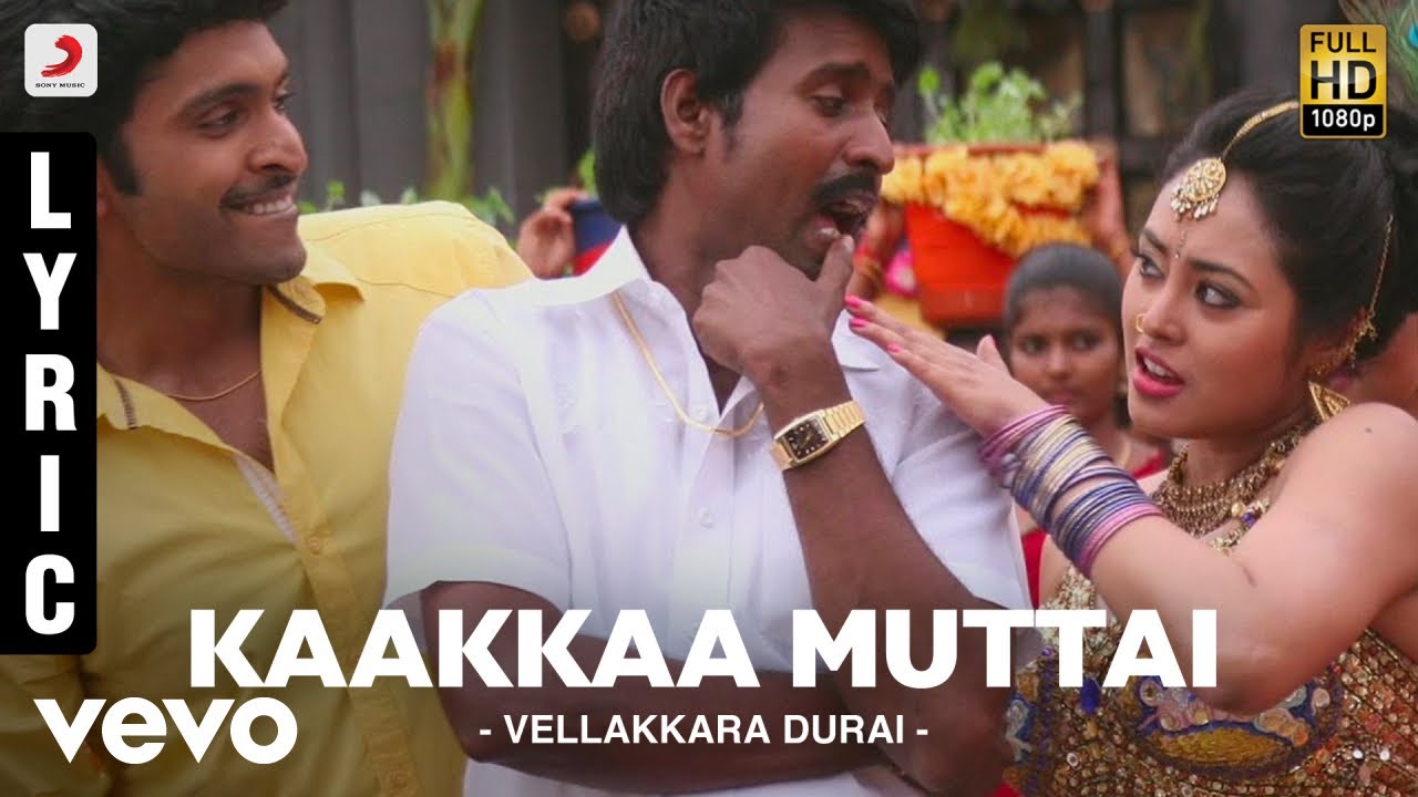 vellakkarathurai songs vellakkarathurai songs