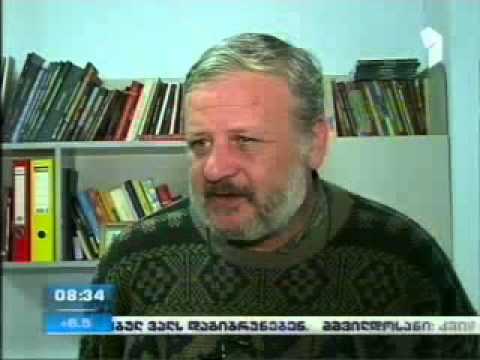 \"ღრუბელი სახელად დარინდა\"