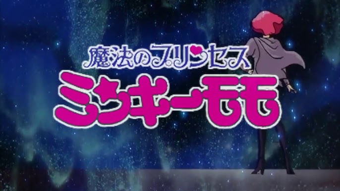 スパロボxw ミンキーモモ参戦 夢と希望の魔法少女 第3 4話 完結編 Youtube