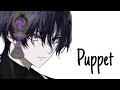 Nightcore SPED UP Puppet Lyrics