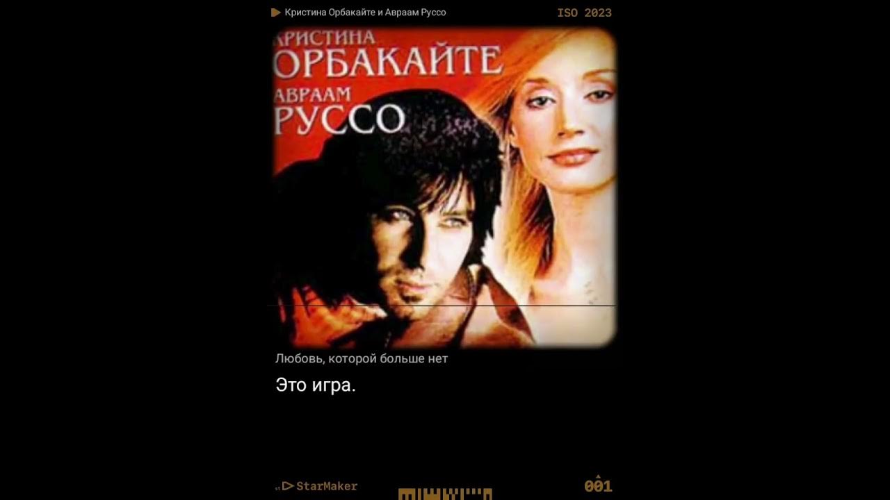 За любовь которой больше нет. Любви уже нет. Современные любовные романы. За любовь которой больше нет. Молчать о любви.