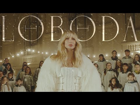 Loboda & Kids Choir - Щедрик (25 декабря 2023)