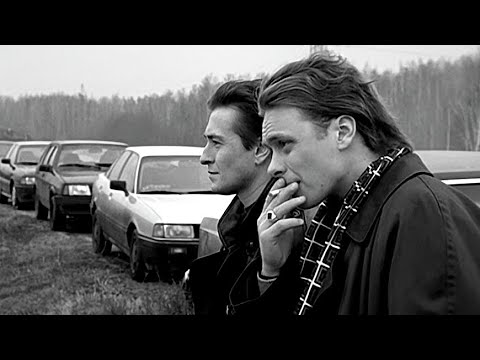 СНОВА ПУСТ НО НЕ ДУШОЙ