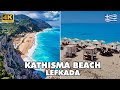 Kathisma beach lefkada island  greece   azure blue paradise   joyoftraveler