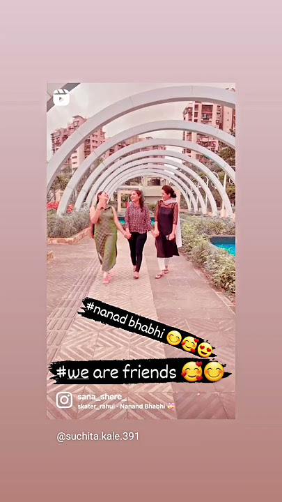 #shorts #nanad bhabhi #rishta #friends ❤🤝