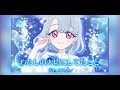 【立体音響】-【ひみつのアイプリ】-(わたしの大切にしてたこと)-六堂 える-川口 莉菜