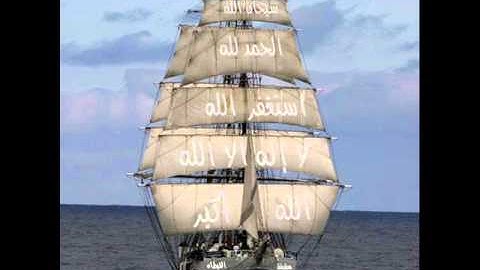 الشيخ إبراهيم السعوي ماتيسر من سورة مريم