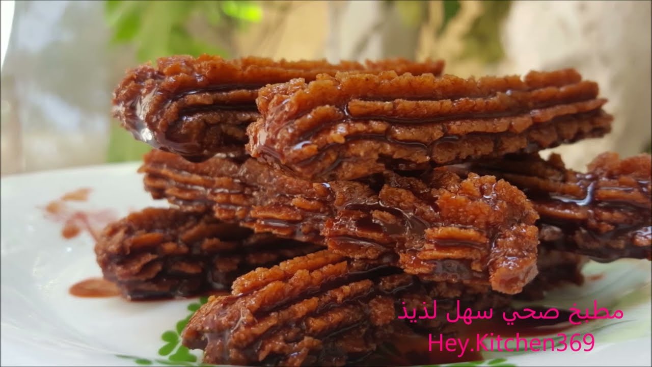 ألذ زلابية بنان تجربوها صحية لا سكر لا قلي وأكيد مكانش فرق بينها وبين المقلية Healthy  Vegan cookies