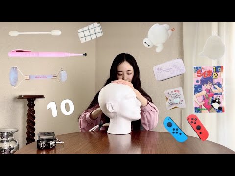 【ASMR】10種類の眠れる音😪💭 （耳かき・タッピング）/ 10 triggers for sleep 【ダミーヘッド】【Dummyhead】