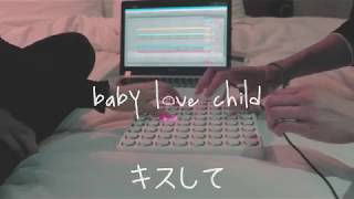 niko & heeju - baby love child feat. Len & Fukase (midi fighter 64)