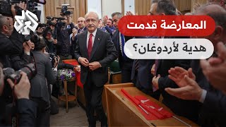 أكاديمي تركي: المعارضة فشلت في مواجهة الرئيس أردوغان والأصوات لم تكن لكيلتشدار أوغلو