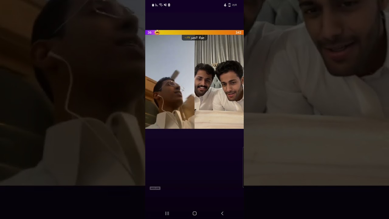 بث محمد آل دنعه  الاربعاء