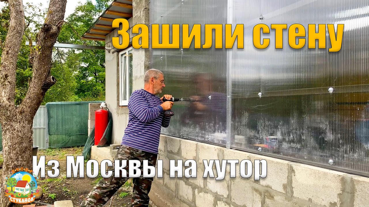Хутор Стуканов Ютуб Новые Видео 2022 Года Хутор Стуканов Ютуб Новые Видео 2022 Года