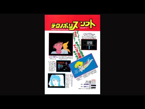 2discs CD アニメ ビクター・アニメ・殿堂ツインシリーズ 12　ななこｓｏｓ　音楽篇 / ドラマ篇 VICL604234 VICTOR /00220 2discs CD アニメ ビクター・アニメ・殿堂ツインシリーズ 12