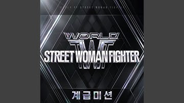 Flip Flop (Prod. Padi)