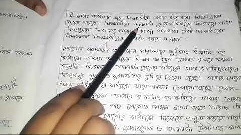 Class 9 ICT Board Assignment (6th week)