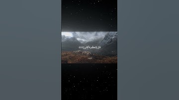 سورة الزخرف|77-78|القارئ:#محمد_اللحيدان #قران #quran #راحة_نفسية #قران_كريم #تلاوة_هادئة#تلاوة_خاشعة