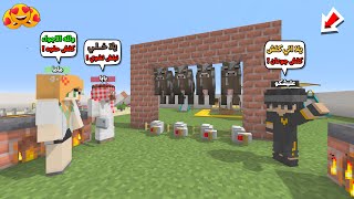 Thumbnail for عائلة المتدعبلين #154 اني وماما وبابا سوينا كعدة مشاوي اسطورية !!؟😨😱