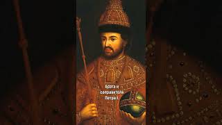 Воцарение Кровавой Барыни Анны Иоанновны.