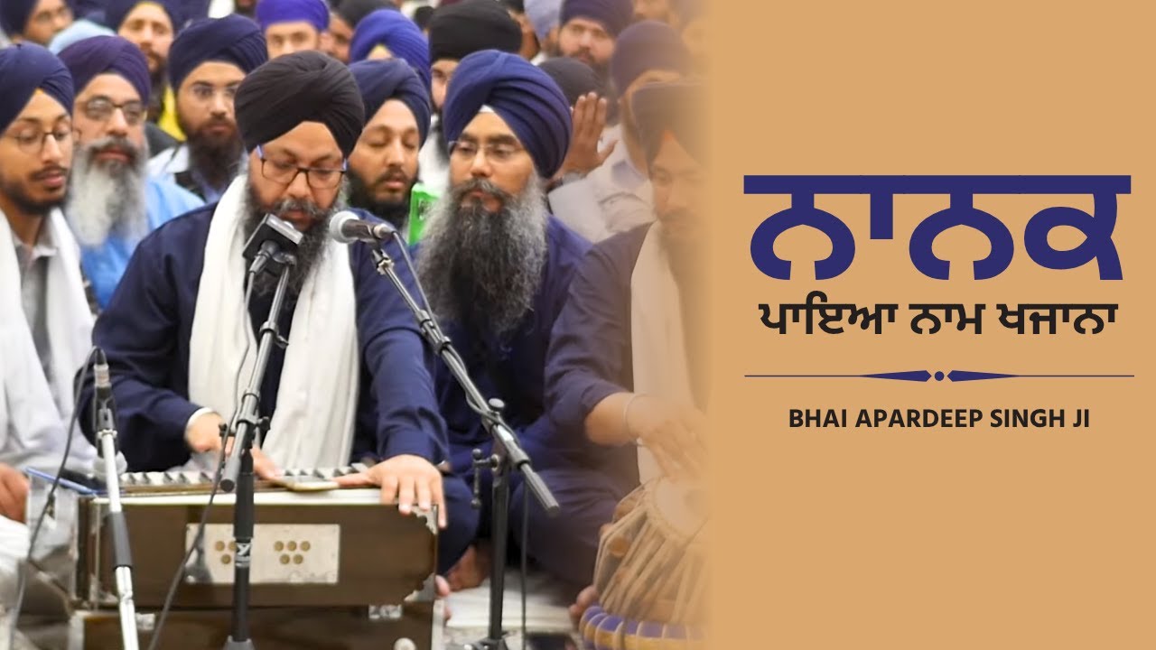 Akj Apardeep Singh Uk | Akj Waheguru Moments | dodra