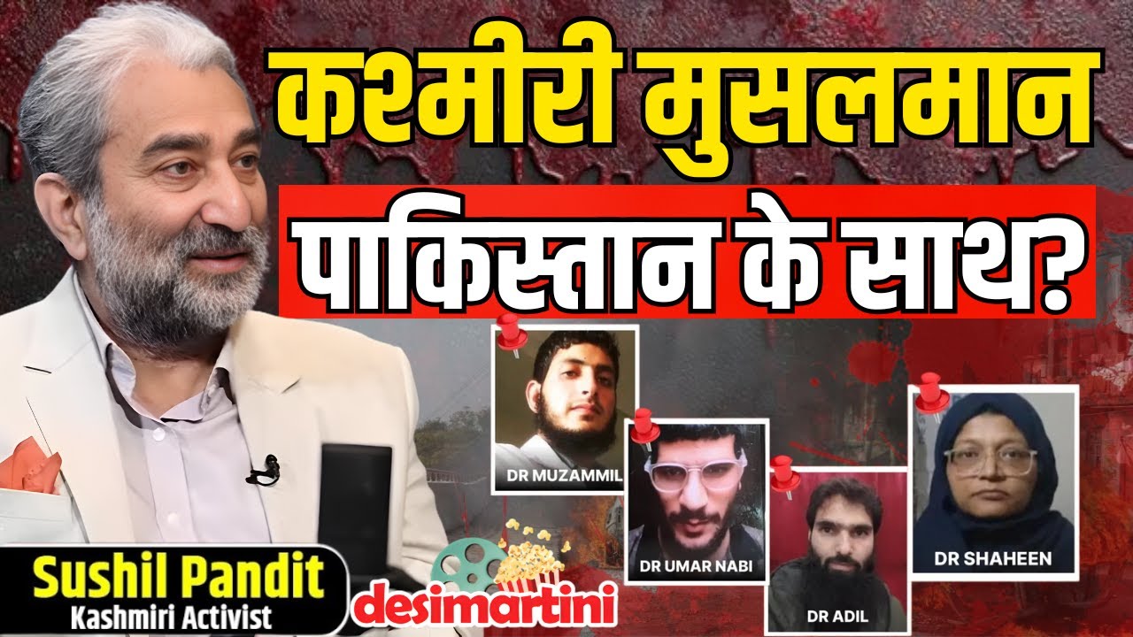 Kashmir 1990: What Broke the Trust of Kashmiri Pandits? | Terrorism | Podcast With Sushil Pandit