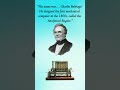Father of Computers: Charles Babbage Explained 💻