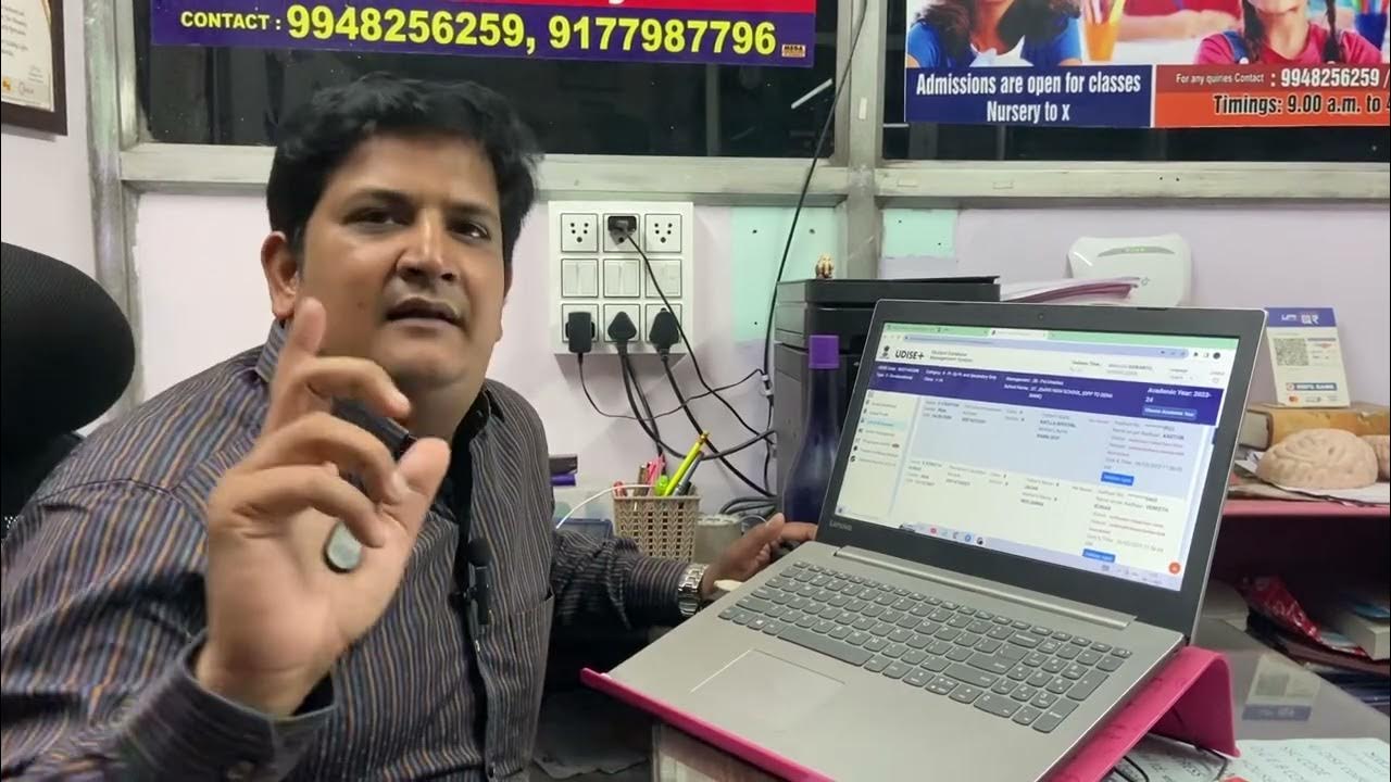 PERMANENT EDUCATION NUMBER PEN YouTube permanent-education-number-pen-youtube