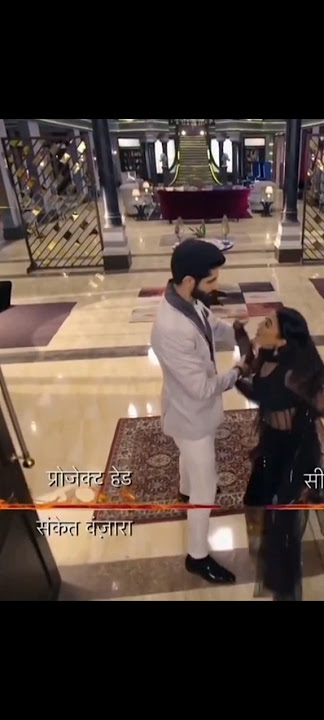 ishq mein Mar Java season 2 serial #shortvideo #shorts