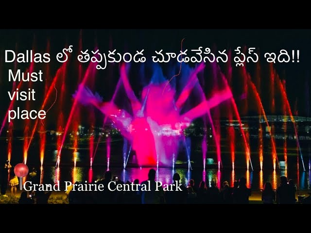 Illuvia! Epic Central Water Show! Dallas nightlife attraction #usa #video #watershow #9to9recipes class=