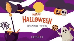 Wuwow 最有效的線上英文 Youtube