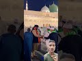 Beautiful Moments in Madina 🙌🌹#madina #rasoolallah #salam #masjidnabawi #ytshorts #shorts #islamic