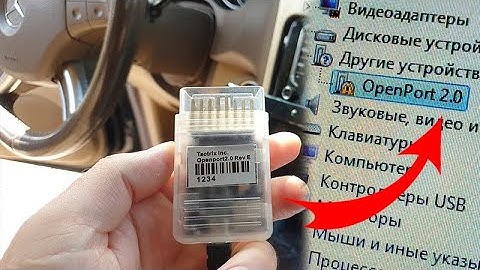 Installing the Driver for Openport 2.0 & Connecting Through the Program Xentry Diagnostics Mercedes