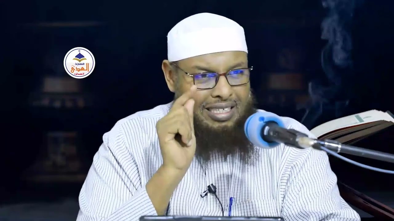 IIaahay wuu ogyahay Kafasa haadinaya iyo Kahagjinaya Sh. maxamuud Xaliike