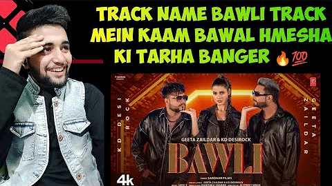 BAWLI (Official Video) | Geeta Zaildar | @DESIROCKKD| Latest Punjabi Songs 2024 | SKY-ASH REACTION